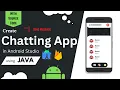Chat application in android studio Send Message With source code Chat app using firebase