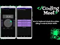 How to Implement Simple Time Picker Dialog in Android Studio Kotlin