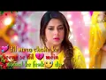Dil Mera chahe ke