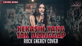 kekasih yang tak dianggap kertas cover by voltrock