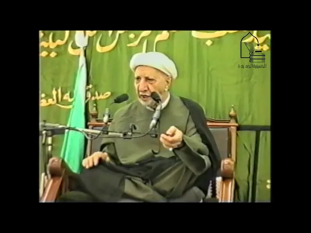 ⁣عميد المنبر الحسيني الشيخ الدكتور / أحمد الوائلي (قدس) - ليلة ٢٥ محرم ١٤٢٠ - دولة الكويت - تسجيل خاص