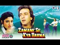 Download Lagu Zamane Se Kya Darna Movie Songs Jukebox | Sanjay Dutt, Raveena Tandon | 90s Hits Hindi Songs