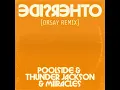 Otherside (Orsay Remix) - Poolside, Thunder Jackson, MiiRACLES & Orsay