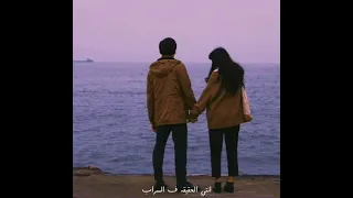 عبدالرحمن رشدي  انت  الاحباب انت  الاهل والصحاب    دندنها