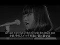 サディスティック・ミカ・バンド 「Sadistic Mika Band」|||  タイムマシンにおねがい 「A time machine, please!」