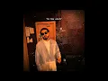 No One Like Us - Jani X Abdullah Maharvi (Lyrical Video) - Prod By Umair 