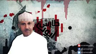 أيوب طارش جنحت واجناحي حديد    دندنها