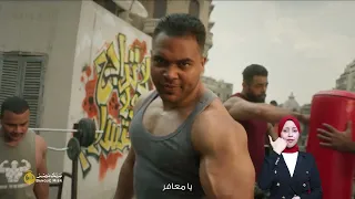 يامعافر كمل للاخر بلغة الإشارة 