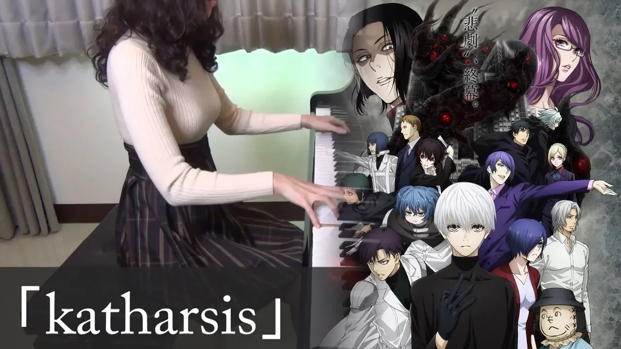 東京喰種り s Musian