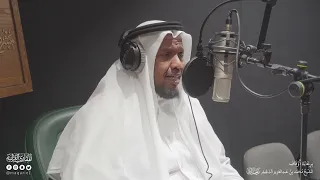 تحبير المقارئ سورة العنكبوت 36 45 برواية السوسي عن أبي عمرو القارئ الشيخ عبدالرشيد صوفي 