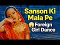 Sanson Ki Mala Pe Uzbekistan Viral Girl Dance Amazing Performance