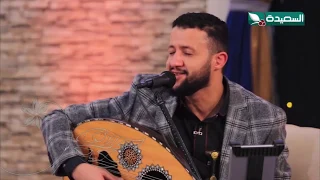 شا هيم طول الليالي حمود السمة بيت الفن قناة السعيدة 