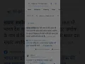 Download Lagu Samrat Ashok Attitude Status Video #Samrat #Ashok #Namo#buddhay