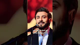 ماجد المهندس من اسرح بس انت ببالي 