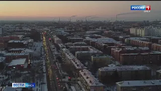 «Вести Омск», дневной эфир от 24 ноября 2022 года