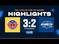 Highlights | Banes Motor Č. Budějovice vs. HC Kometa Brno 3:2sn | 26.12.2025