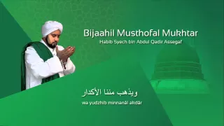 lafadz lirik bijaahil musthofal mukhtar habib syech
