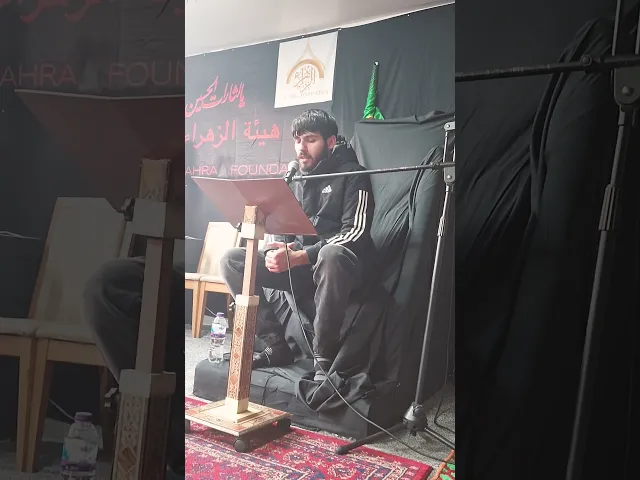 ⁣دعاء كميل || الملا علي المحمداوي