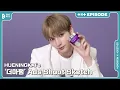 Download Lagu HUENINGKAI's '더마펌' Ads Shoot Sketch | EPISODE | TXT (투모로우바이투게더)