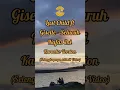 Download Lagu #karaoke Last Child ft Giselle - Seluruh Nafas Ini #lastchild #giselle #seluruhnafasini #lirik