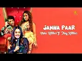 Jamna Paar Lyrics | Neha Kakkar ft. Tony Kakkar Jamna Paar Lyrics | SK Series