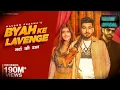 Download Lagu Byak   Ke Lavange Feat . Sachin Jaat \u0026 Swarnima Chuhnx Masoom Sharma Ashu Twinkle  ( Hariyanvi Song)
