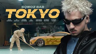 sqwoz bab tokyo 2025 