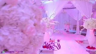 عيد عشاق بدون موسيقى كاظم الساهر      دندنها