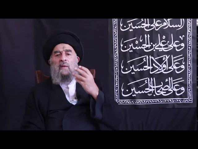 ⁣المرجع المدرسي || أيها العراقيون بالعلم والمعرفة يمكنكم تأسيس اقتصاد متطور لبلدكم.
