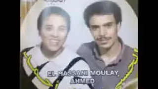 مولاي احمد الحسني ياغزالي حرام عليك                            دندنها
