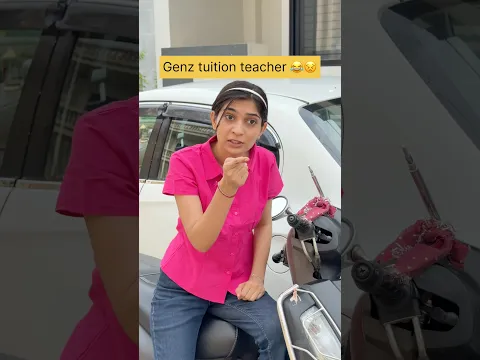 Tuition wali didi😂😣|| suhani patel || #shorts #viral #comedy #tuition #suhanipatel