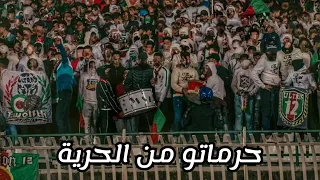                             راني عايش في ظلام            دندنها