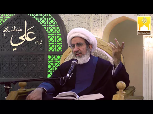 ⁣تأمل في الدعاء الجامع - سماحة الشيخ حبيب الكاظمي