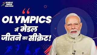 India's record participation at the 2036 Olympics - a dream not so far from reality!