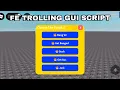 FE Trollling Gui Sus Script Work For Most Game Direct Link PASTEBIN 2025