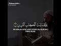 Download Lagu Al Qur'an dengan bahasa arab | Surah yusuf ayat 1-3 | Ridwan abu qudwah