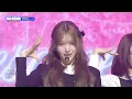 [SPECIAL STAGE] RESCENE (리센느) - Busy Boy l Show Champion l EP.587 l 260304