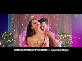 तेल | #Khesari Lal Yadav New Song | #Neha Raj | #Yamini Singh | Tel | Teaser