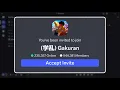How to Join Gakuran Discord Server