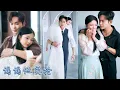 Download Lagu 那天她載着未婚夫撞上前男友的豪車，多年未見他已成為京圈人人攀附的頂級權貴，她以為他恨她入骨見到他便躲着走，可上位者為愛低頭，紅着眼把她擁進懷裡，心甘情願淪為她的裙下之臣，做她復仇的利刃！#甜寵