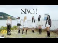 Download Lagu BEWAVE 'SING !' Live Clip
