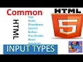 Common HTML Input Types www learntechphilloh com