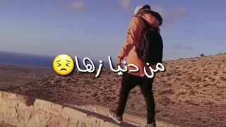 ريت ايام من دنيا صعيبه الصقر هويدي 