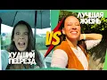 Download Lagu Ирландия разрушила мою жизнь. И сделала меня счастливой