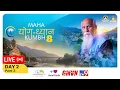 Download Lagu 🔴 LIVE Maha Yog Dhyan Kumbh 8 (2025) | Rishikesh | Day 2 | Part 3