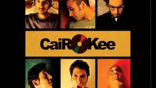 أغنيه إعلان كوكاكولا كايروكي قول ليه لا 