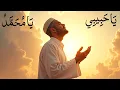 Lagu Ya Habibi Ya Muhammad - (يَا حَبِيبِي يَا مُحَمَّدُ) | Arabic Nasheed \u0026 Naat