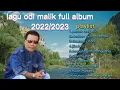 Download Lagu lagu odi Malik full album ( payung biru )