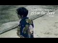 Download Lagu tamago - That Girl On The Shore (Official Music Video)