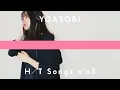 Download Lagu YOASOBI - 夜に駆ける / THE HOME TAKE